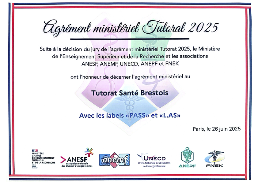 Agrément ministériel